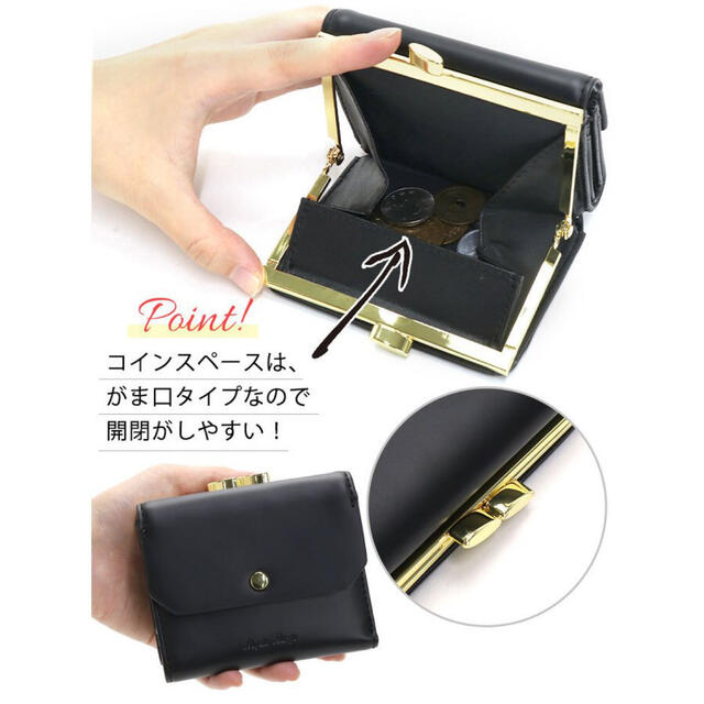 Legato Largo - 二つ折り 財布 LegatoLargo 二つ折り財布 LJG Legato Largo - 二つ折り 財布 LegatoLargo 二つ折り財布 LJG