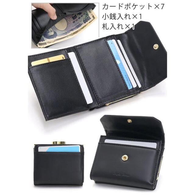 Legato Largo - 二つ折り 財布 LegatoLargo 二つ折り財布 LJG Legato Largo - 二つ折り 財布 LegatoLargo 二つ折り財布 LJG