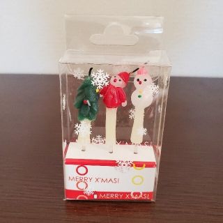 クリスマスキャンドル(その他)