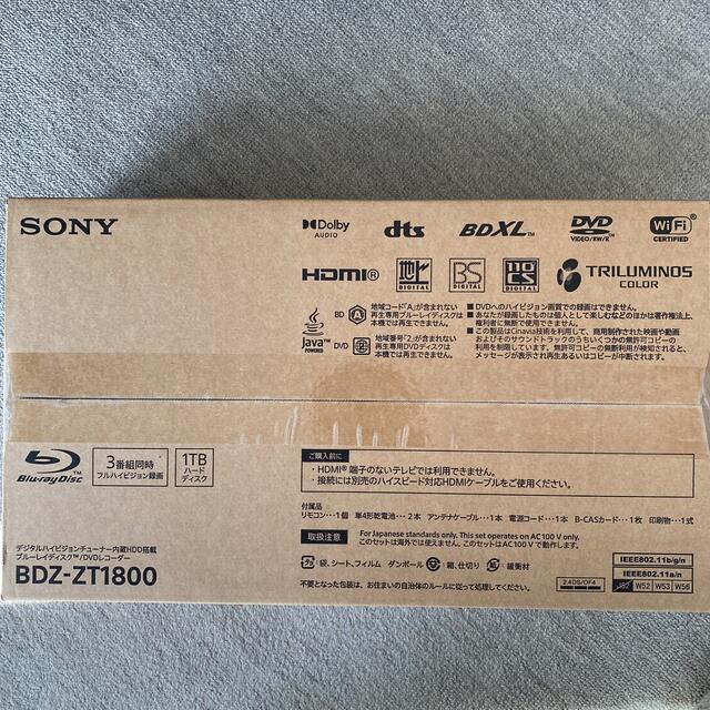 新品未開封　ソニーSONY ブルーレイレコーダー BDZ-ZT1800