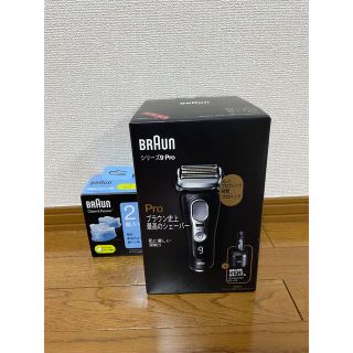 ブラウン(BRAUN)のブラウンシリーズ9pro 9450cc(メンズシェーバー)