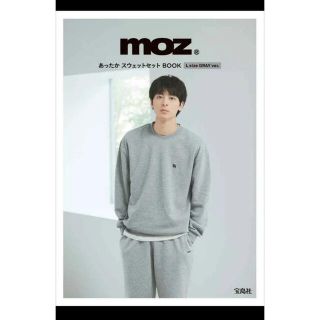 タカラジマシャ(宝島社)のmoz［モズ］ あったか スウェットセット(スウェット)