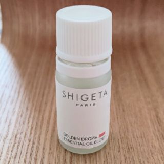 シゲタ(SHIGETA)のシゲタ shigeta ゴールデンドロップス ブレンドエッセンシャルオイル(その他)