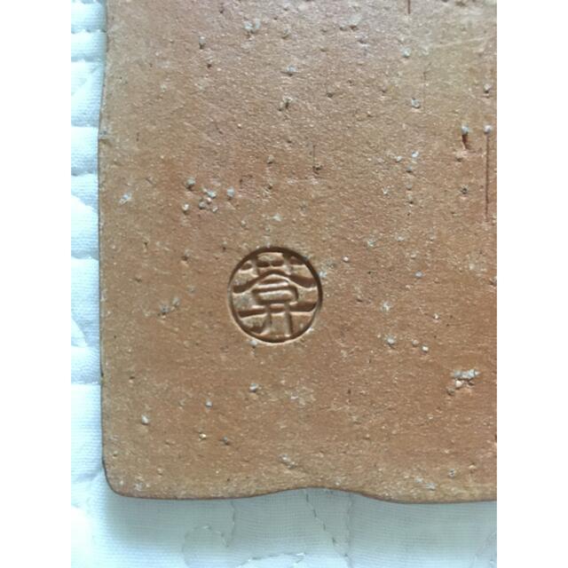京都・陶あんの桜の陶板の通販 by ako's shop｜ラクマ 最新品通販