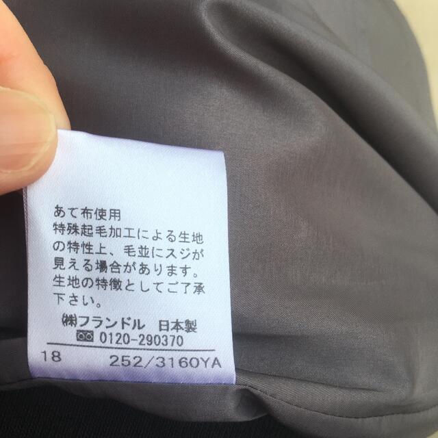 INED(イネド)の新品タグ 未着 スーペリアクローゼット 大きい フェイクスエードタイトスカート レディースのスカート(ひざ丈スカート)の商品写真
