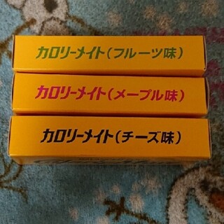 オオツカセイヤク(大塚製薬)のしまちゃん 専用(菓子/デザート)