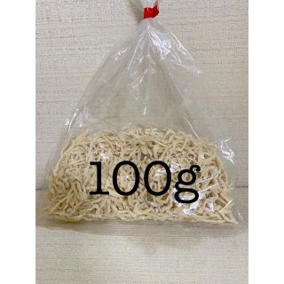 切り干し大根100g(野菜)