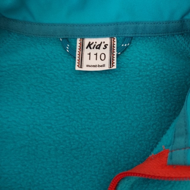 mont bell(モンベル)の☆mi-chan☆さま　　モンベル　フリース　サイズ110センチ キッズ/ベビー/マタニティのキッズ服男の子用(90cm~)(ジャケット/上着)の商品写真