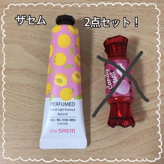 ザセム(the saem)のザセム パフュームド ハンドエッセンス(ハンドクリーム)