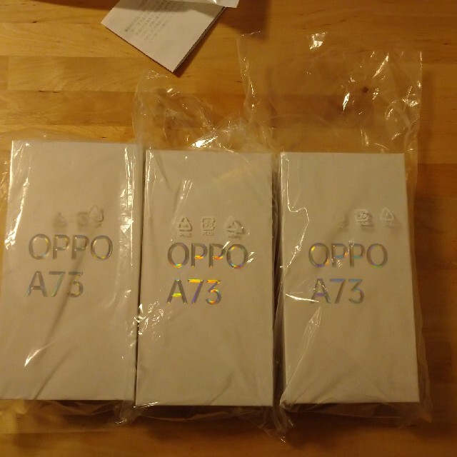 OPPO A73 ネイビーブルー 3台 買得 aulicum.com-日本全国へ全品配達 ...