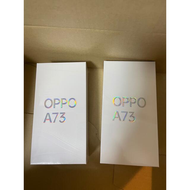 simフリー機　oppo a73 紺色、オレンジ色　2台セット　版