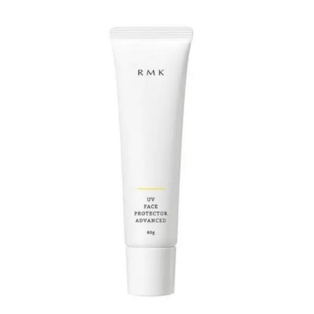 RMK(アールエムケー)の【未使用】RMK UVフェイスプロテクターアドバンスド コスメ/美容のボディケア(日焼け止め/サンオイル)の商品写真