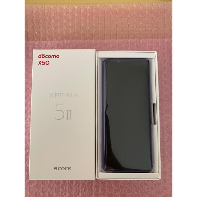 NTTdocomo(エヌティティドコモ)の【新品/未使用】docomo ドコモ Xperia 5 II SO-52A スマホ/家電/カメラのスマートフォン/携帯電話(スマートフォン本体)の商品写真