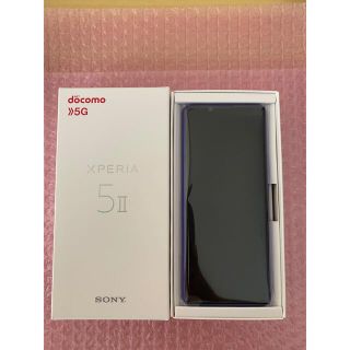 エヌティティドコモ(NTTdocomo)の【新品/未使用】docomo ドコモ Xperia 5 II SO-52A(スマートフォン本体)