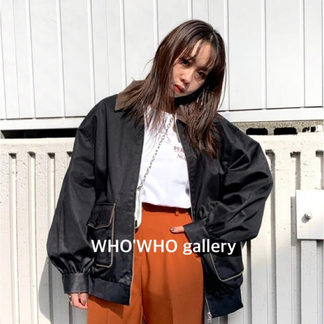 WHO'S WHO gallery パイピングツイルジップブルゾン