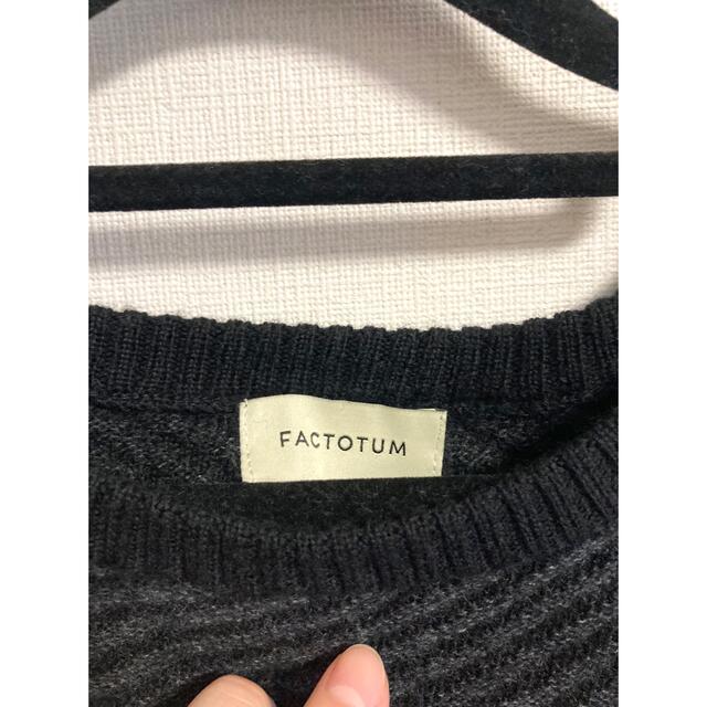 FACTOTUM(ファクトタム)のメンズニット　FACTOTUM メンズのトップス(ニット/セーター)の商品写真