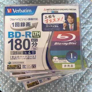 ミツビシケミカル(三菱ケミカル)のBR-D ブルーレイディスク　未使用　非売品　4枚(その他)