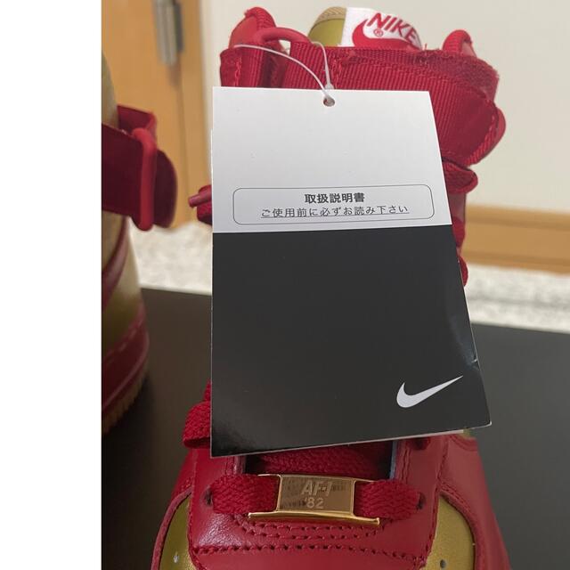 NIKE(ナイキ)のNIKE ID AIR FORCE1 レディースの靴/シューズ(スニーカー)の商品写真