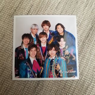 ヘイセイジャンプ(Hey! Say! JUMP)の【ましかくフォト】  Hey! Say! JUMP   1枚(その他)