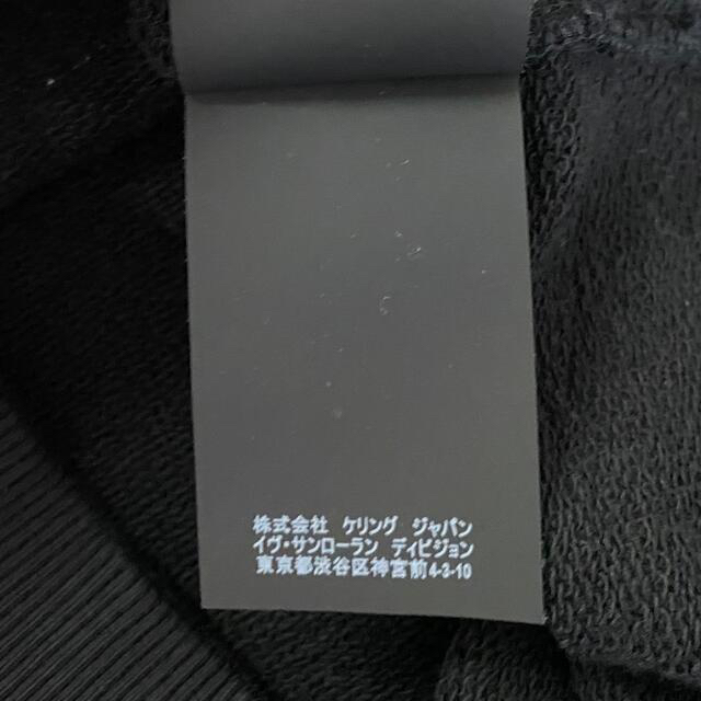新品未使用】SAINT LAURENT サンローラン スウェット 黒 新品未使用】SAINT LAURENT サンローラン スウェット 黒