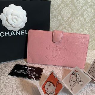 シャネル(CHANEL)のCHANEL シャネル　二つ折り財布　ココマーク  キャビアスキン(財布)