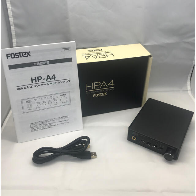 Fostex HP-A4 DAコンバータ & ヘッドフォンアンプ 【限定価格セール
