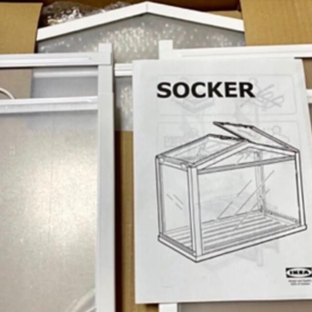 IKEA(イケア)のSOCKER ソッケル　IKEA お家で　温室　新品未使用 ハンドメイドのフラワー/ガーデン(その他)の商品写真