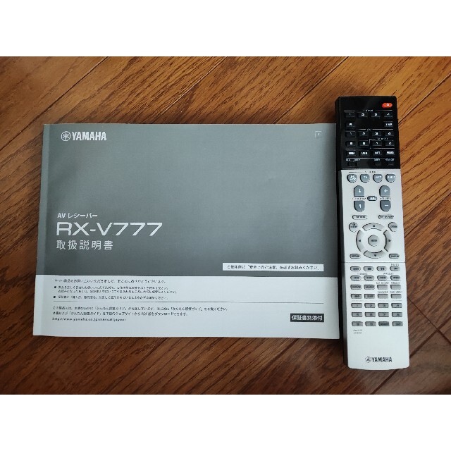 ヤマハ(ヤマハ)のＹＡＭＡＨＡ 7.1ch AVレシーバー　RX-V777　チタンシルバー スマホ/家電/カメラのオーディオ機器(アンプ)の商品写真