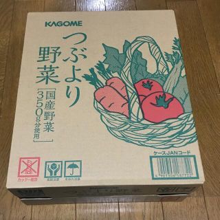 カゴメ(KAGOME)のKAGOME  つぶより野菜　30本(ソフトドリンク)