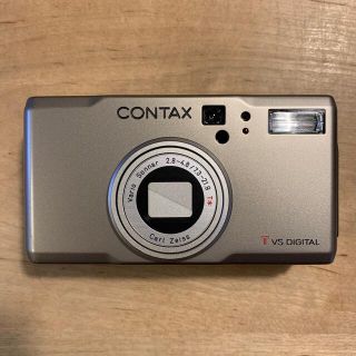 KYOCERA CONTAX N DIGITAL TVS SILVER