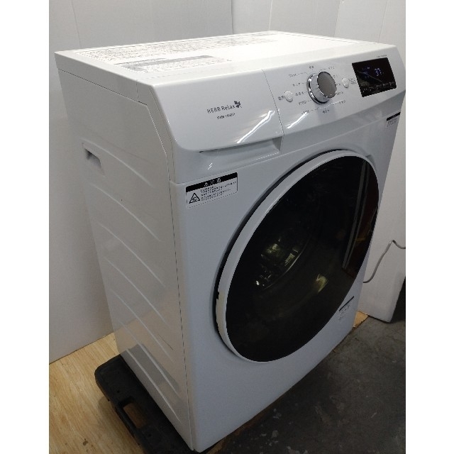 riin 様専用　ドラム式洗濯機　ホワイト　単身　カップルサイズ スマホ/家電/カメラの生活家電(洗濯機)の商品写真