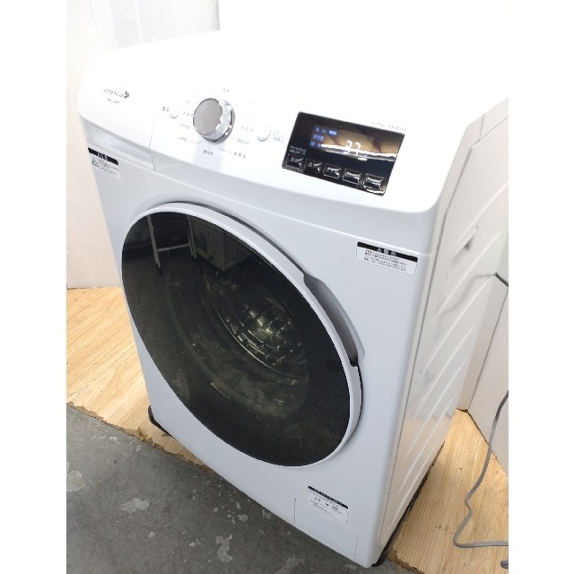 riin 様専用　ドラム式洗濯機　ホワイト　単身　カップルサイズ スマホ/家電/カメラの生活家電(洗濯機)の商品写真