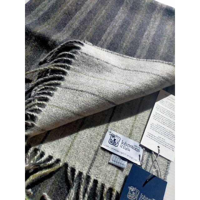 新品 Johnstonsジョンストンズ カシミヤ100% ストール マフラー