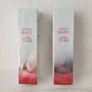 アスタリフト(ASTALIFT)のアスタリフト ホワイト クリアトリートメント 100ml　２本　未開封品(美容液)