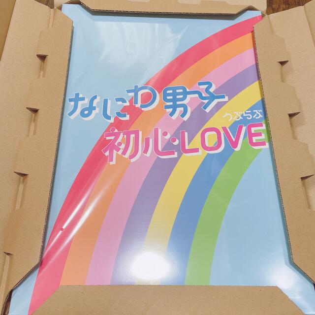 初心LOVE  island store限定盤