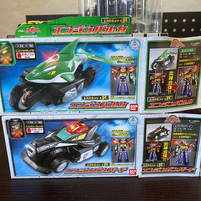 BANDAI - 炎神戦隊ゴーオンジャー おもちゃセットの通販 by よしろー's