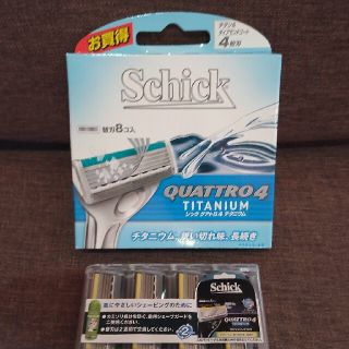 シック　【年末最終値下げ】Schick クアトロ4チタニウム替刃(カミソリ)