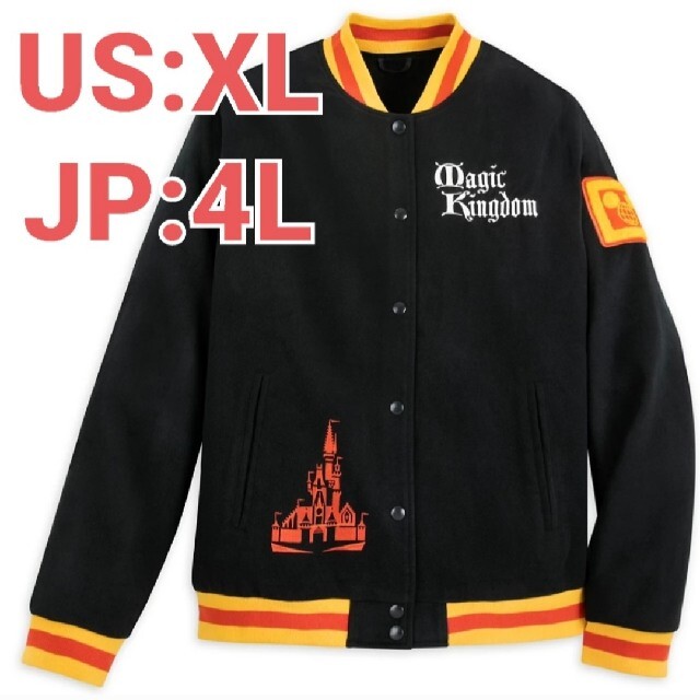 ブルゾン【US:XL  JP:4Lサイズ】WDW 50周年 ブルゾン ジャケット