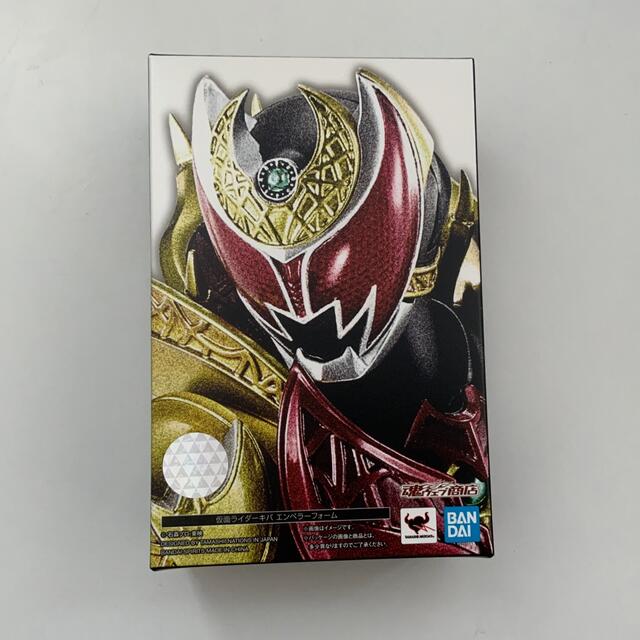 S.H.Figuarts(真骨彫製法) 仮面ライダーキバ エンペラーフォーム