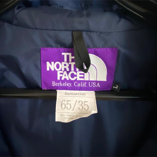 THE NORTH FACE(ザノースフェイス)のノースフェイス　パープルレーベル　NP2379N メンズのジャケット/アウター(マウンテンパーカー)の商品写真