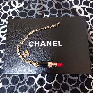 シャネル ストラップ キーホルダー(レディース)の通販 77点 | CHANELの