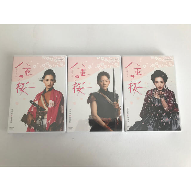八重の桜 完全版 第壱集、第弐集、第参集　DVD-BOX 1