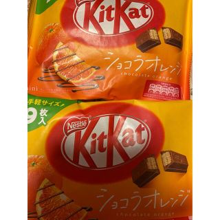 キットカット　ショコラオレンジ　9枚入　2袋(菓子/デザート)