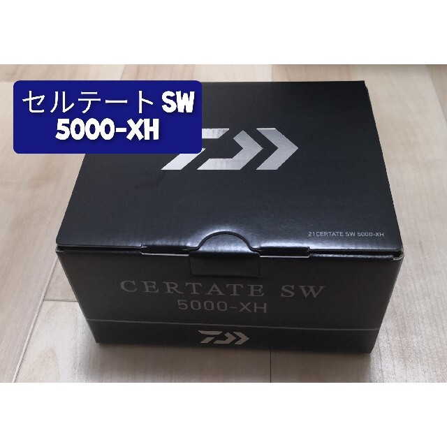 DAIWA ダイワ セルテート SW 5000-XH