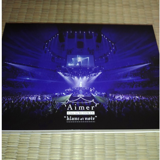 Aimer　Live　in　武道館“blanc　et　noir”（初回生産限定盤 エンタメ/ホビーのDVD/ブルーレイ(ミュージック)の商品写真