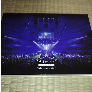 Aimer　Live　in　武道館“blanc　et　noir”（初回生産限定盤(ミュージック)