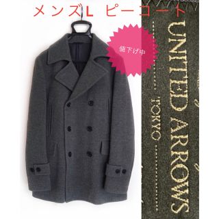 UNITED ARROWS - ユナイテッドアローズ コートの通販 by ソロモンのポ ...