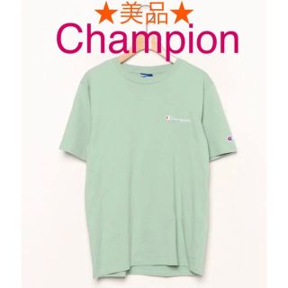 チャンピオン(Champion)の★美品★Champion チャンピオン Tシャツ トップス ユニセックス(Tシャツ(半袖/袖なし))