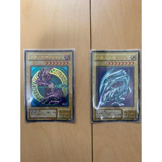 遊戯王　ブラックマジシャン　ブルーアイズホワイトドラゴン　＋α(シングルカード)