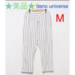 ナノユニバース(nano・universe)の★美品★nano universe ナノユニバース イージーパンツ Mサイズ(スラックス)